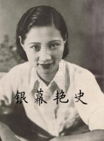 豺狼的日子未删减